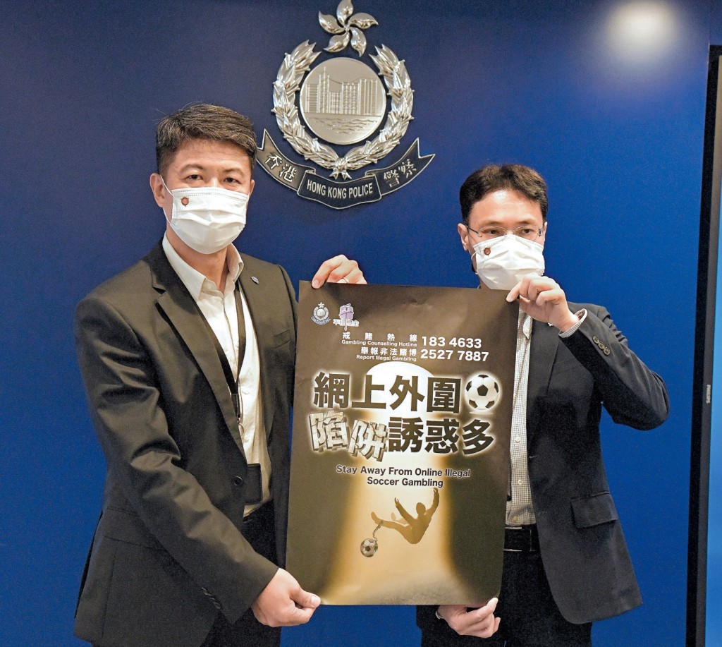 警方為打擊外圍賭博及洗黑錢活動，持續展開全港性及針對性的情報主導行動。