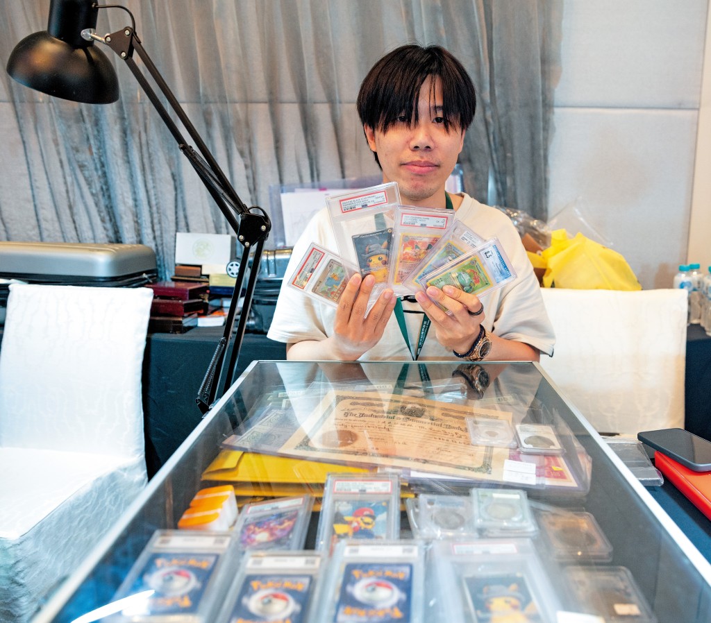 張頌昇指每張卡牌價值，可交予PSA、BGS及CGC三間全球公認的鑑定機構評定卡牌質素。