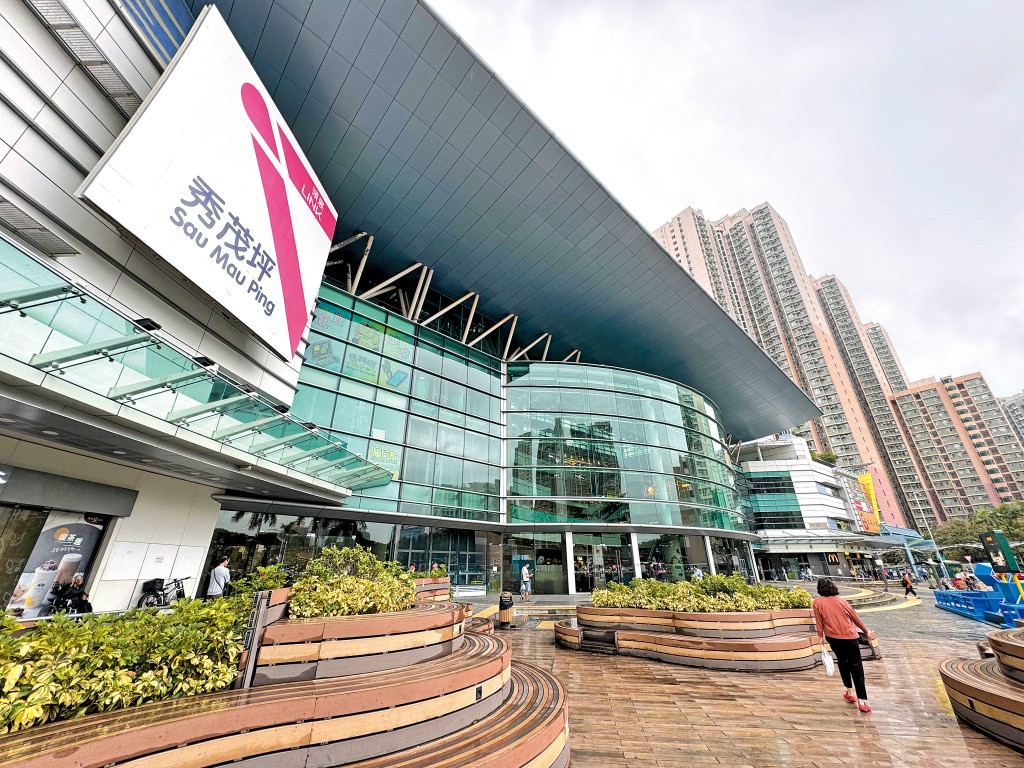 《財政預算案》提及，將盡快把REIT加入互聯互通。