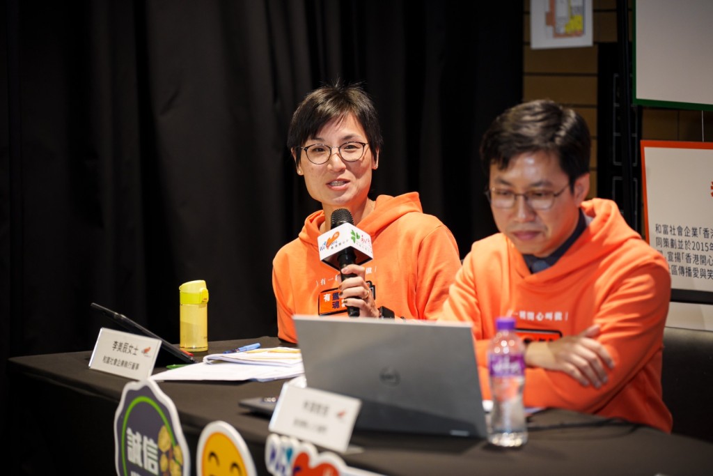 香港地生活節奏快，市民壓力亦不小