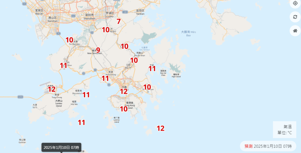 周五有新界地區跌至7度。