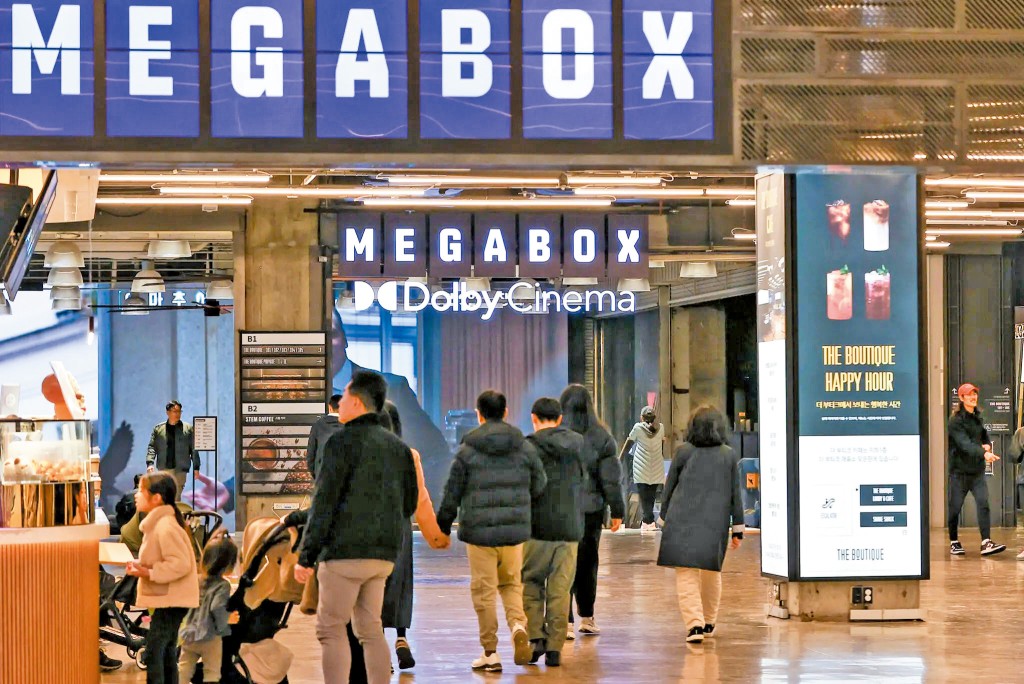 Megabox與南韓第二大影城「樂天影城」的合併談判陷入僵局。