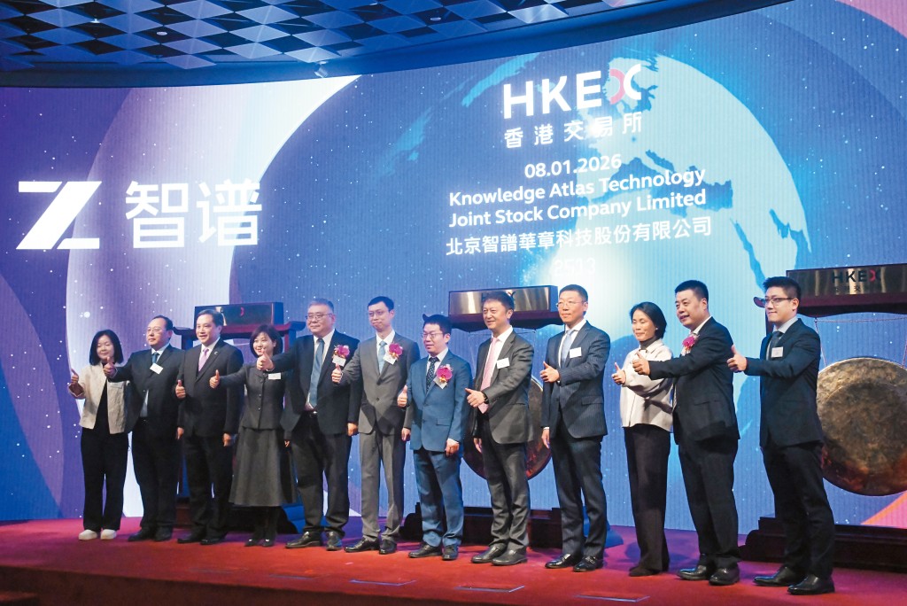 智譜新上線的大模型GML-5能力獲認可，股價二月以來累升二點二倍。