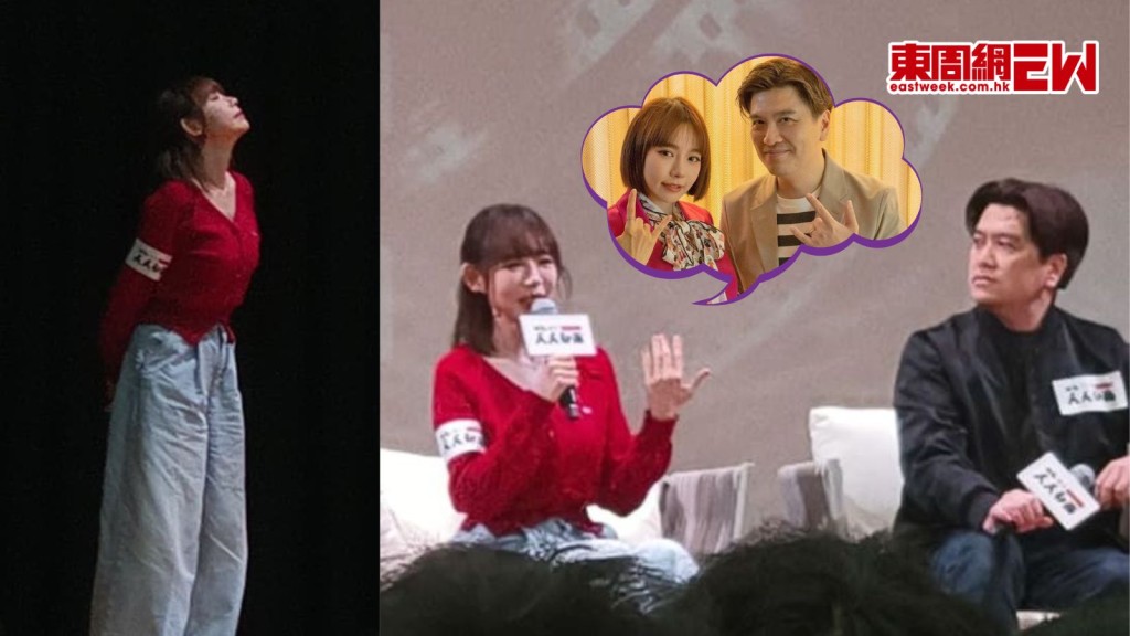 林明禎秘密來港 孖陳詠燊導演現身電影分享會被讚聰明可愛