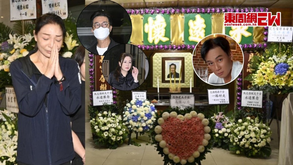 甄志強舉行追思會 遺孀方心媛傷痛淚崩婉拒受訪 林韋辰揭小強出事原因