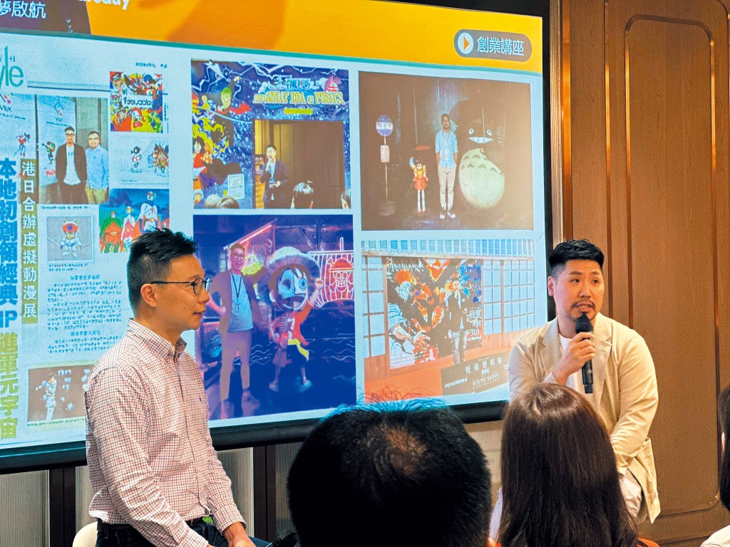 葉宜昌希望將動漫次文化及香港原創展策展內容帶到全亞洲。