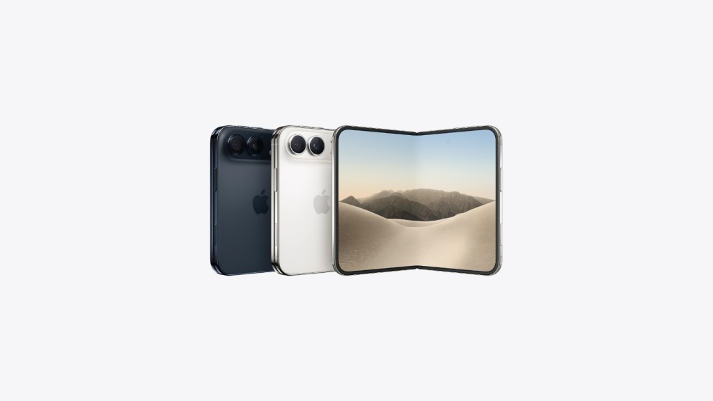 iPhone Duo （圖源：官網）