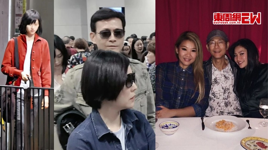 鄭少秋33歲細女鄭詠曦近照曝光 撞樣爸爸被封「女版秋官」 高顏值學霸醉心學術研究