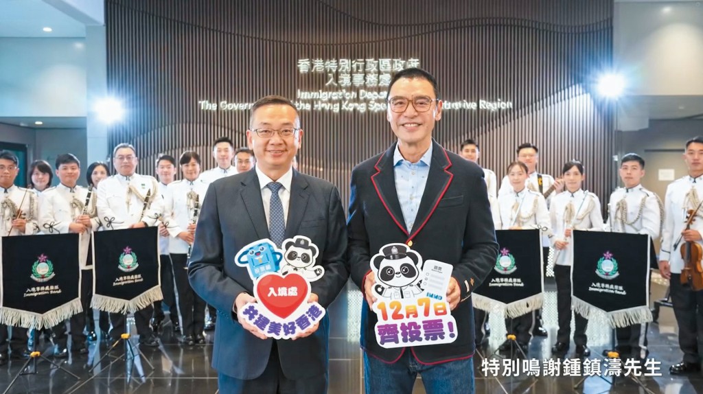 鍾鎮濤創作歌曲《投一票》,並與入境處處長郭俊峯一齊填詞。 鍾鎮濤創作歌曲《投一票》,並與入境處處長郭俊峯一齊填詞。