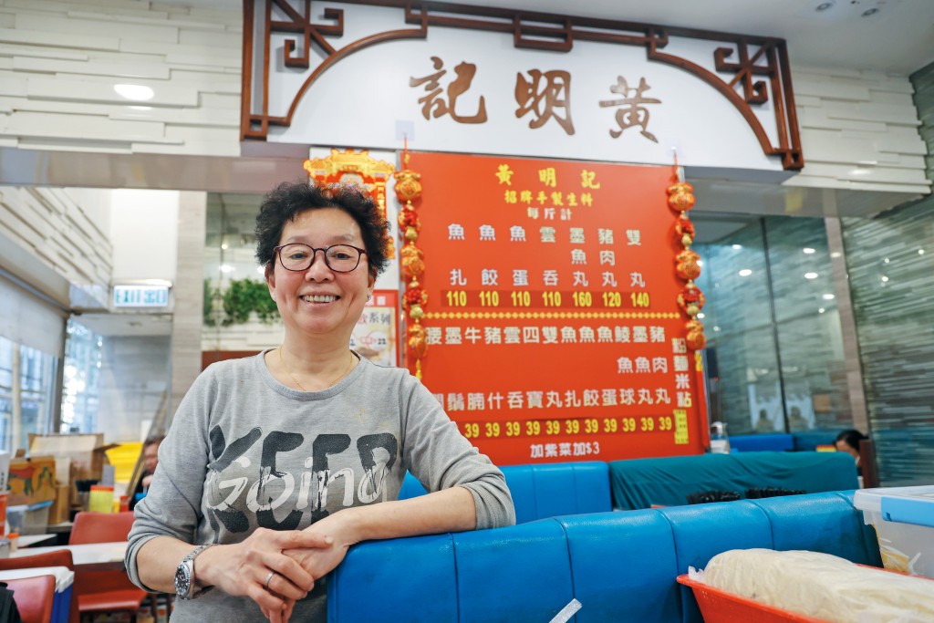 蓮姐說,不少從外地來的參賽者、觀眾或旅客都有興趣來九龍城逛逛。 蓮姐說,不少從外地來的參賽者、觀眾或旅客都有興趣來九龍城逛逛。