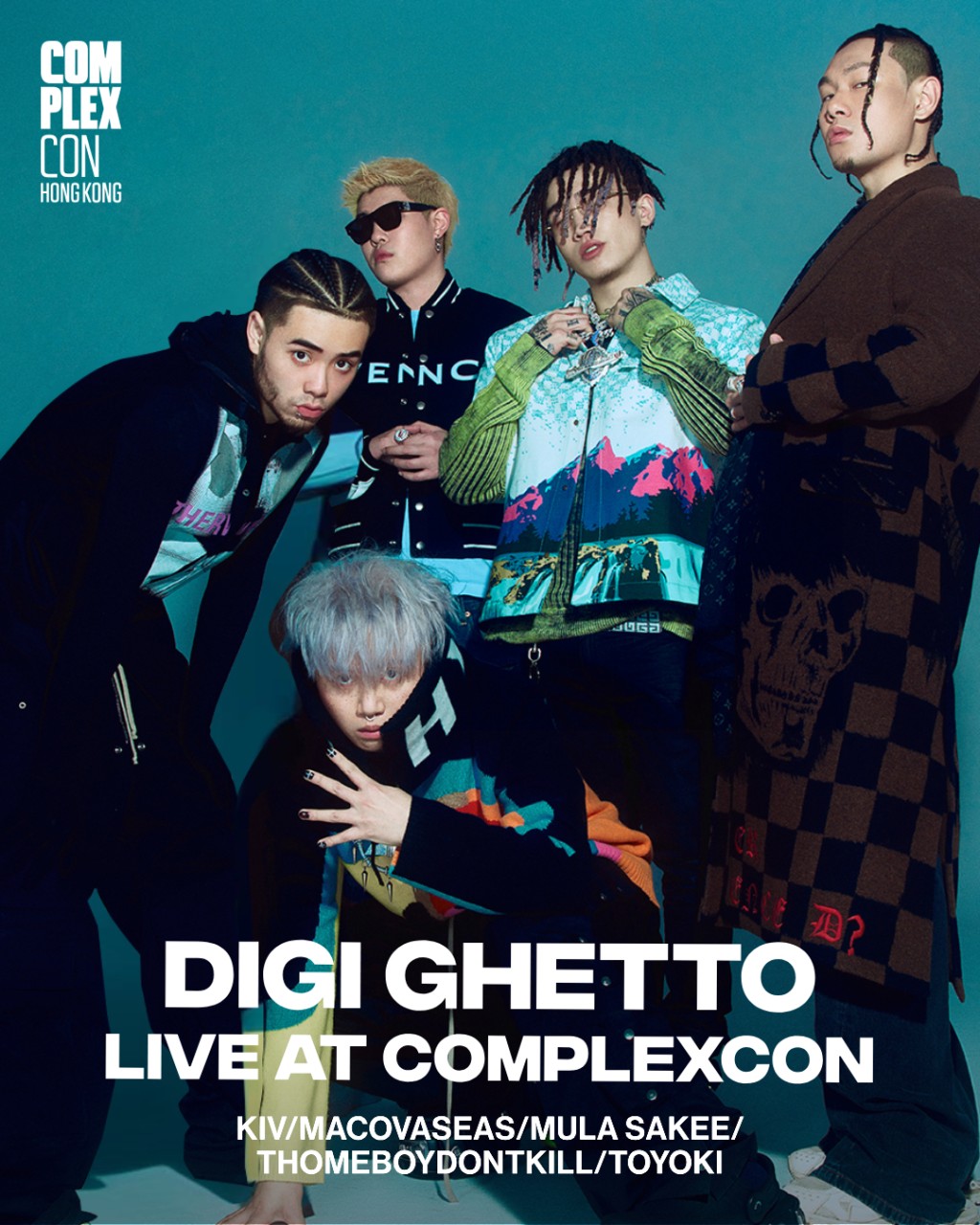 ComplexCon香港2025︱NewJeans改名NJZ宣布3月來港！門票最平$388