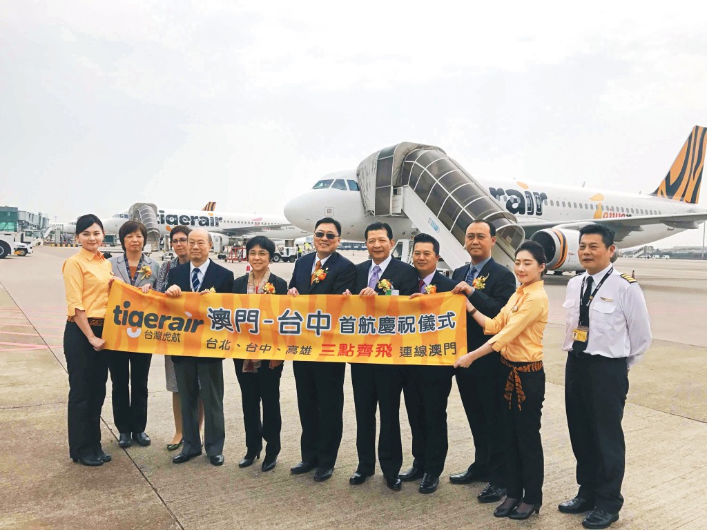 台虎雖然延開香港線,但早於一七年已營辦澳門至台北、台中及高雄航班。 台虎雖然延開香港線,但早於一七年已營辦澳門至台北、台中及高雄航班。