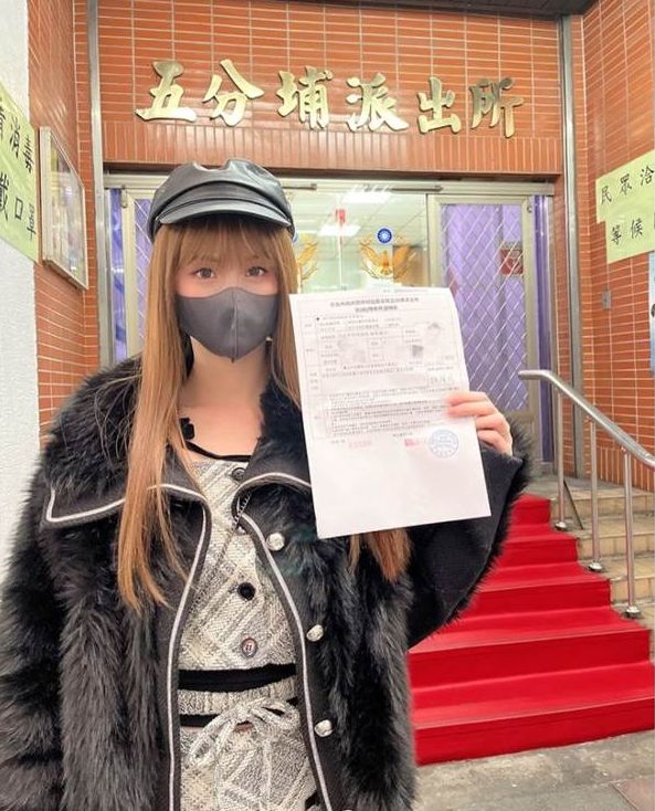 「短今」胡馨儀曾被粉絲尾隨偷拍裙底,為保障個人安全前往報警備案。 「短今」胡馨儀曾被粉絲尾隨偷拍裙底,為保障個人安全前往報警備案。