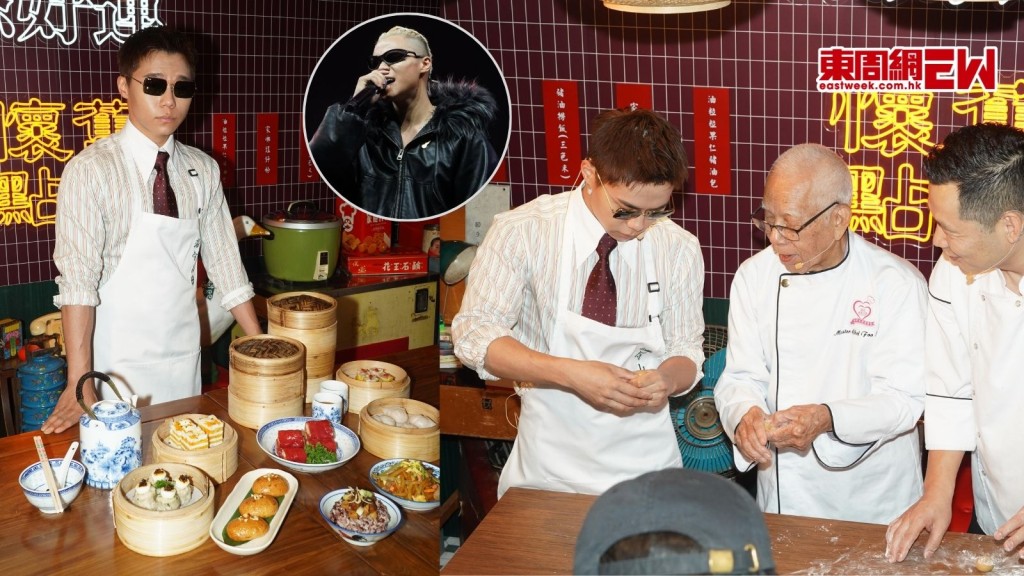 湯令山發表「點心論」跟創作音樂有共通點 回想外國食點心似返屋企