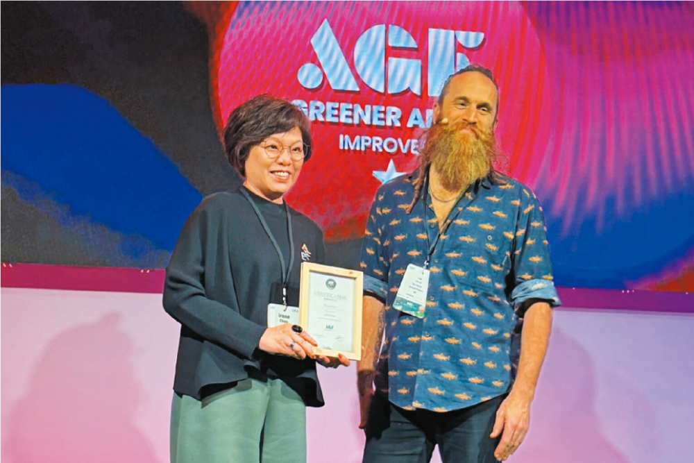 作為亞太區首個獲「A Greener Future」可持續發展認證的場館，亞博館以世界級硬件與綠色營運，鞏固香港會展樞紐地位。