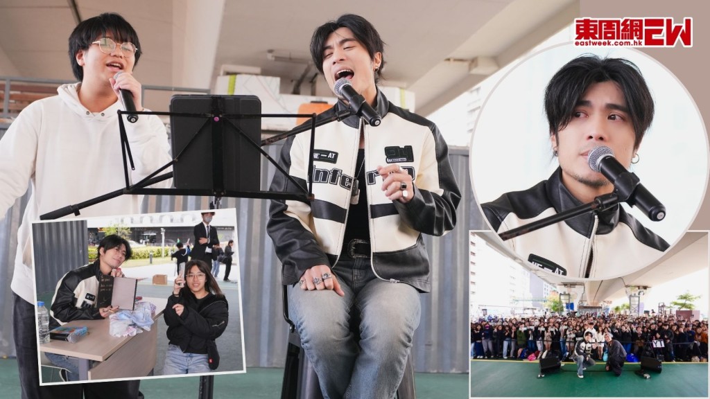 周殷廷YT觀濱簽唱會400粉絲撐場 憶起低潮即感動落淚 