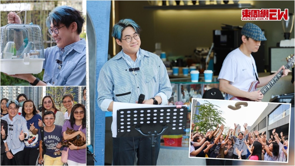 Busking Tour︱ 羅啟豪計劃唱勻十八區 第五站變成小動物天地