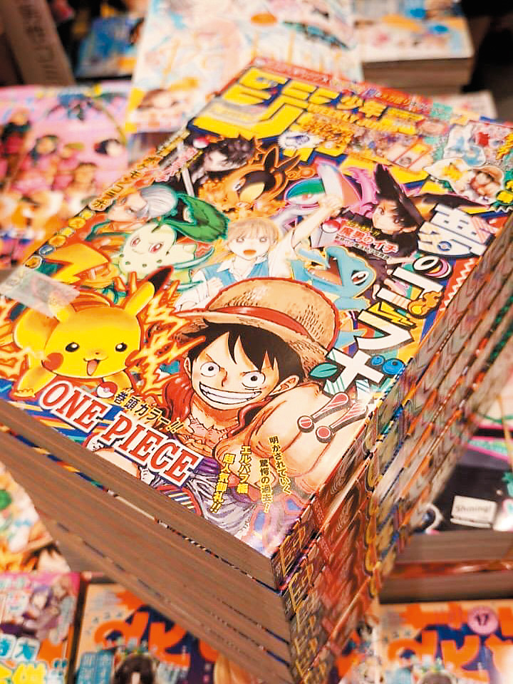 日本漫畫雜誌《週刊少年JUMP》印刷發行量跌穿百萬冊關口。 日本漫畫雜誌《週刊少年JUMP》印刷發行量跌穿百萬冊關口。