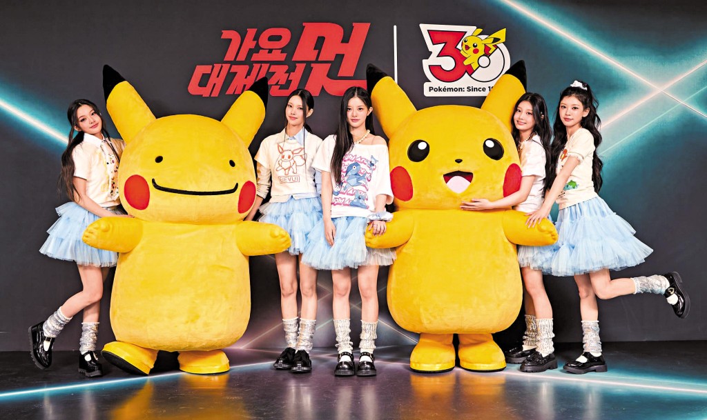 今年正值寶可夢面世三十周年,各地都有慶祝活動。 今年正值寶可夢面世三十周年,各地都有慶祝活動。