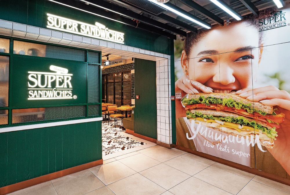 除為香港人帶來創新的英式輕食三文治外，Oliver's Super Sandwiches 更提供了多款歐陸式美食。