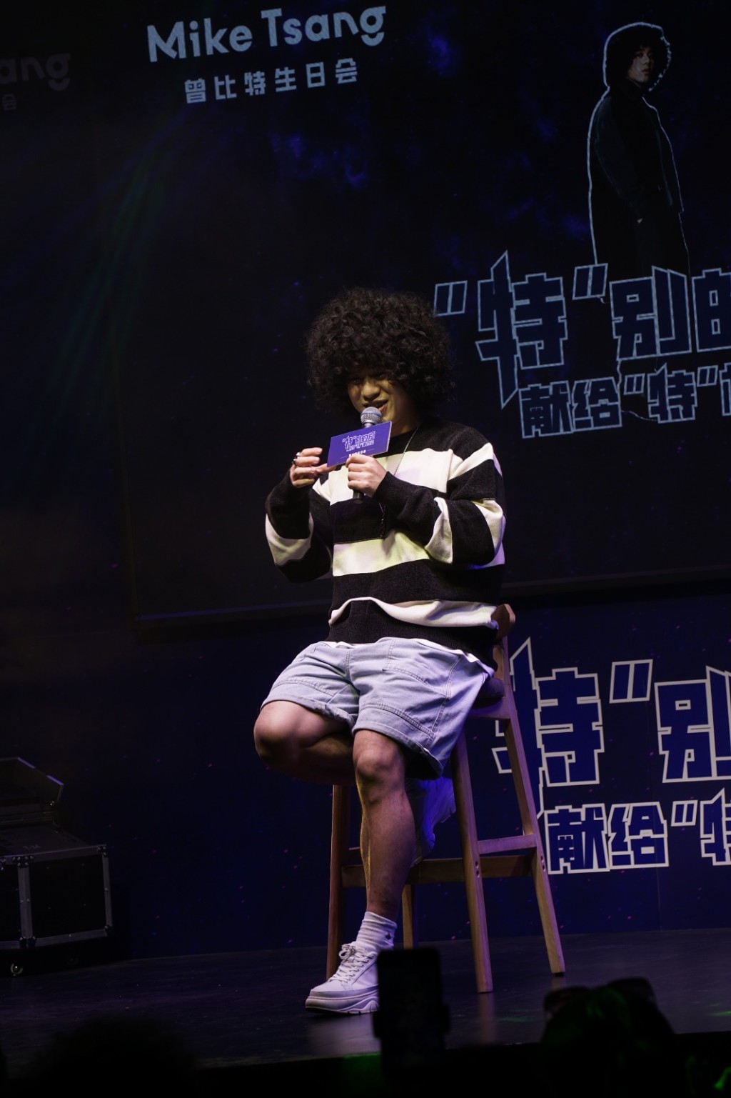 Mike曾比特生日會玩浪漫氛圍同歌迷共享音樂時光