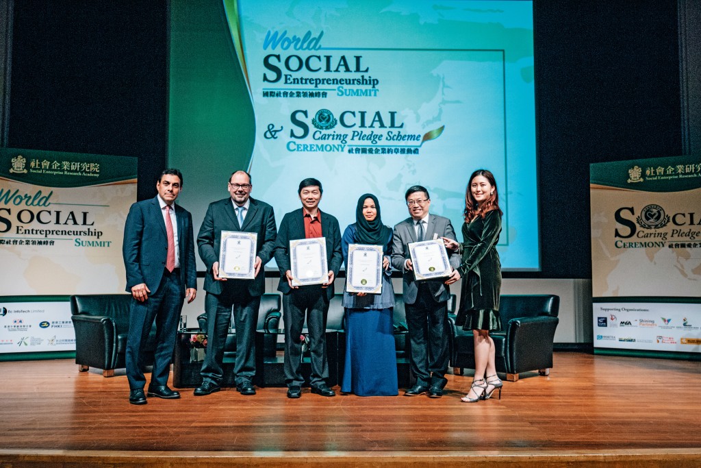 社會企業研究院曾與印尼、馬來西亞和英國等幾個國家的社企領袖舉辦研討會，討論不同地區的社企運營方式和政策上的差異。廖珮而希望大家互相學習，也讓香港社企走出去。