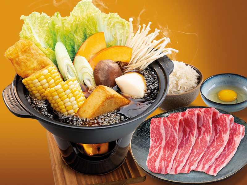 日式壽喜燒鍋 日式壽喜燒鍋