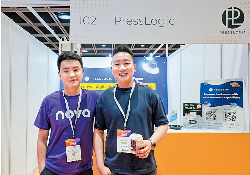 PressLogic一六年在香港成立，創始人為張浩澤與周詠賢。