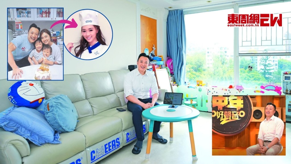《中聲2》「爆肌中醫」徐澤昌 九龍塘豪宅放一屋藥材保全家健康