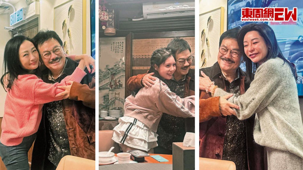 黃玉郎成新晉擁抱者 男女不拘輪住攬攬 楊玉梅陸詩韻唔執輸