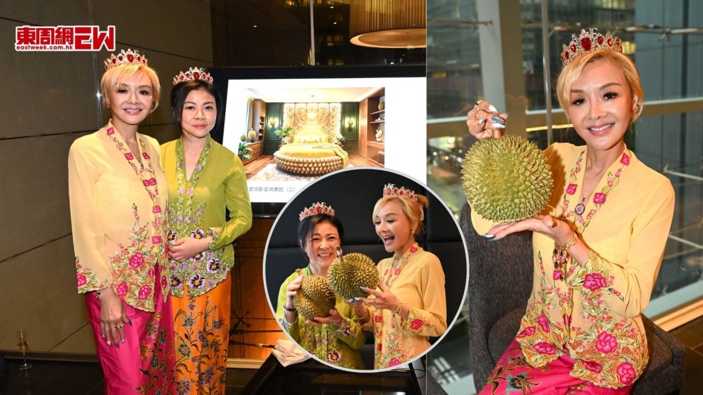 葉子楣進軍商界做「酒店女王」 大馬經營全球首家《榴槤酒店》明年落成