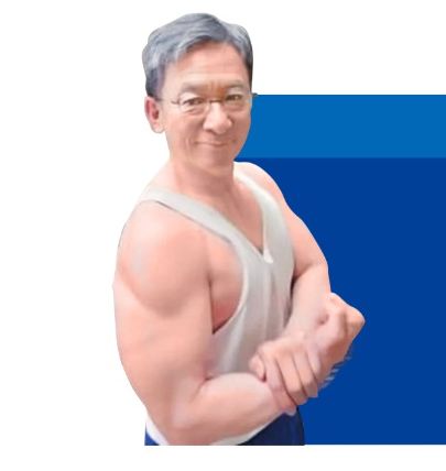 獲提名為法務部長的鄭成湖疑為了搶 人氣，在電視節中展示其爆肌照片。