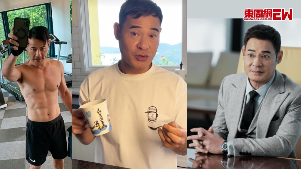 黃智賢58歲身形fit爆又大隻 分享早餐食兩樣嘢 童年困苦曾投資失利 現跟太太住西貢千萬豪宅