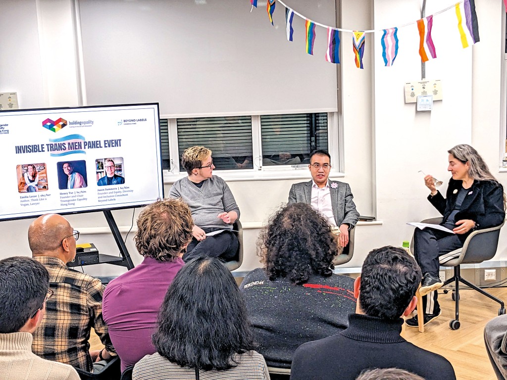 二〇二六年一月,謝浩霖以萬花筒信託(Kaleidoscope Trust)專員身份赴英出席活動,於國際推動性別平等理念。 二〇二六年一月,謝浩霖以萬花筒信託(Kaleidoscope Trust)專員身份赴英出席活動,於國際推動性別平等理念。