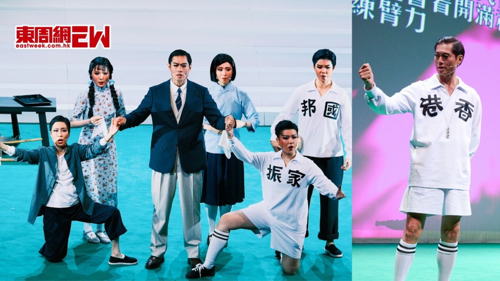 黃德斌與衛駿輝梁非同合演摩登粵劇《頂頭鎚》 今天正式公演稱緊張 自認唱功有進步