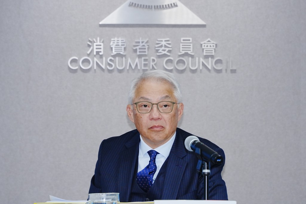 消委會主席陳錦榮 消委會主席陳錦榮
