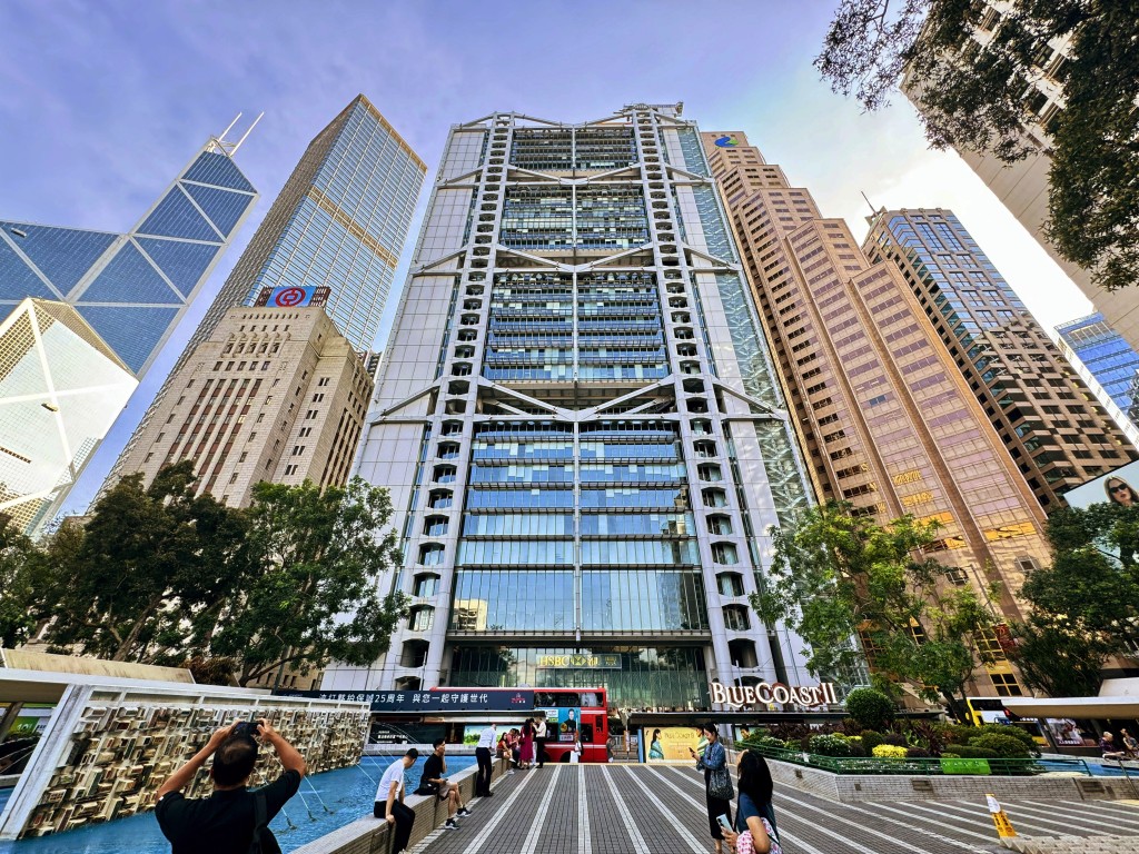 全球重組｜滙豐速戰速決數周內將公布首輪裁員名單料集中在高層