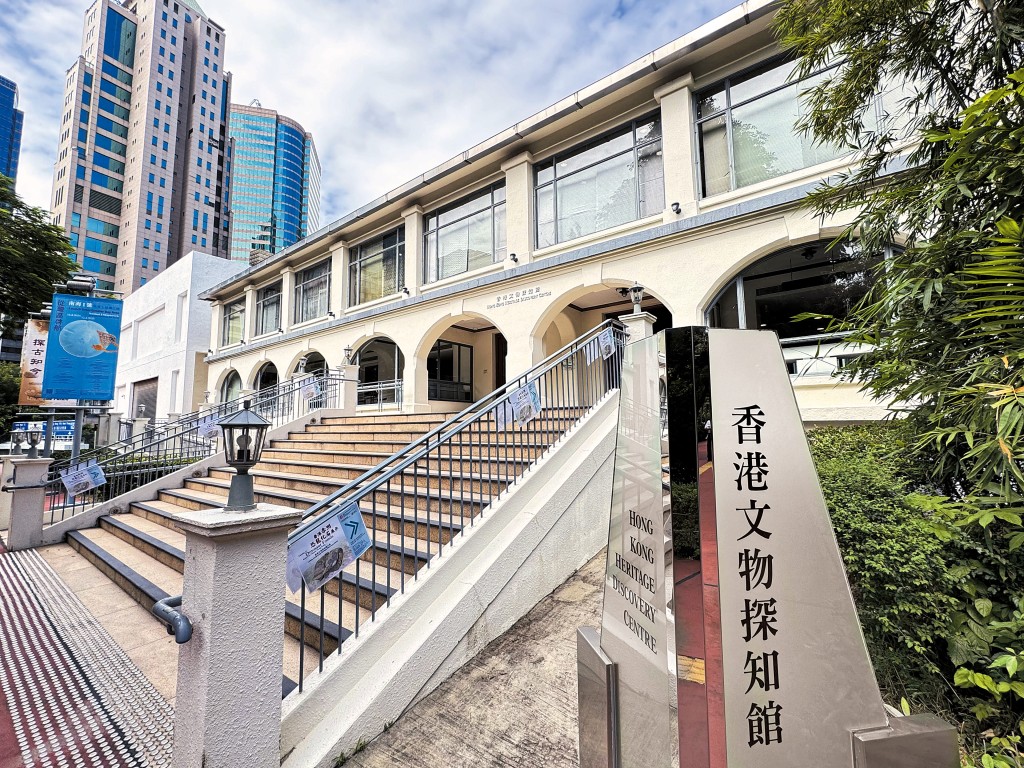 古蹟辦聯同古脊椎所等專家正進一步於赤洲探索香港遠古時期的古生態面貌。 古蹟辦聯同古脊椎所等專家正進一步於赤洲探索香港遠古時期的古生態面貌。