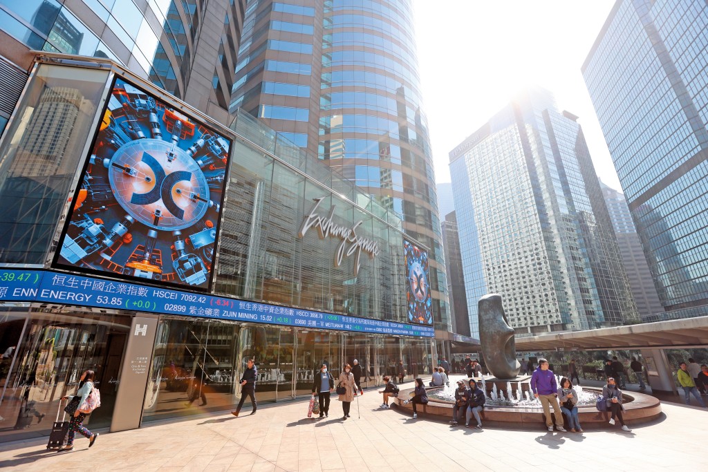 新股復甦，港交所二○二五年重奪IPO集資額全球第一位，現貨市場每日成交額亦創下歷史新高。