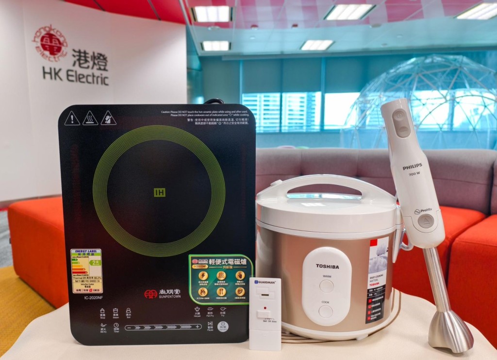 計劃贈送的電器包括:無火電磁爐、智慧門磁感應器、電飯煲和方便製作軟餐的攪拌機。 計劃贈送的電器包括:無火電磁爐、智慧門磁感應器、電飯煲和方便製作軟餐的攪拌機。