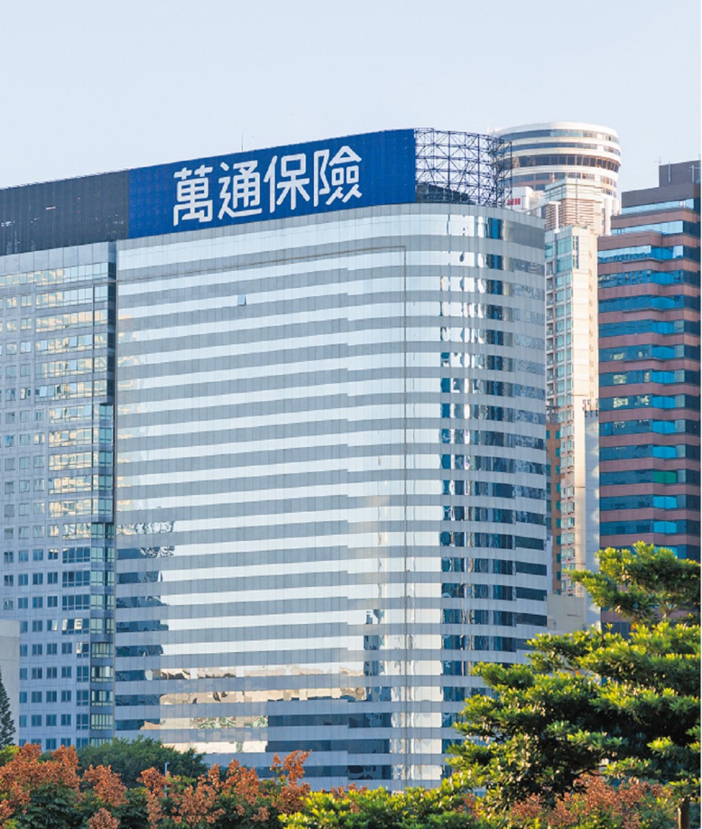 截至今年六月底,萬通半年的新造業務年度化保費按年大增逾倍,新業務價值錄得八成一增長,總保費及費用收入按年增長兩成九。 截至今年六月底,萬通半年的新造業務年度化保費按年大增逾倍,新業務價值錄得八成一增長,總保費及費用收入按年增長兩成九。