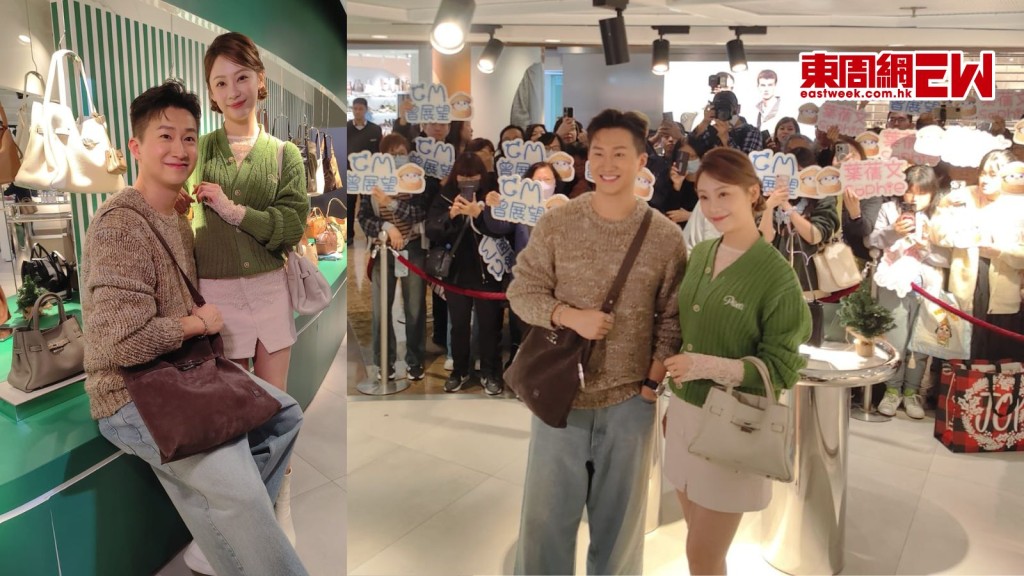 曾展望葉蒨文成台慶頒獎禮「男、女飛躍」大熱 平常心看待攞獎 最想一齊拍劇演反差角色