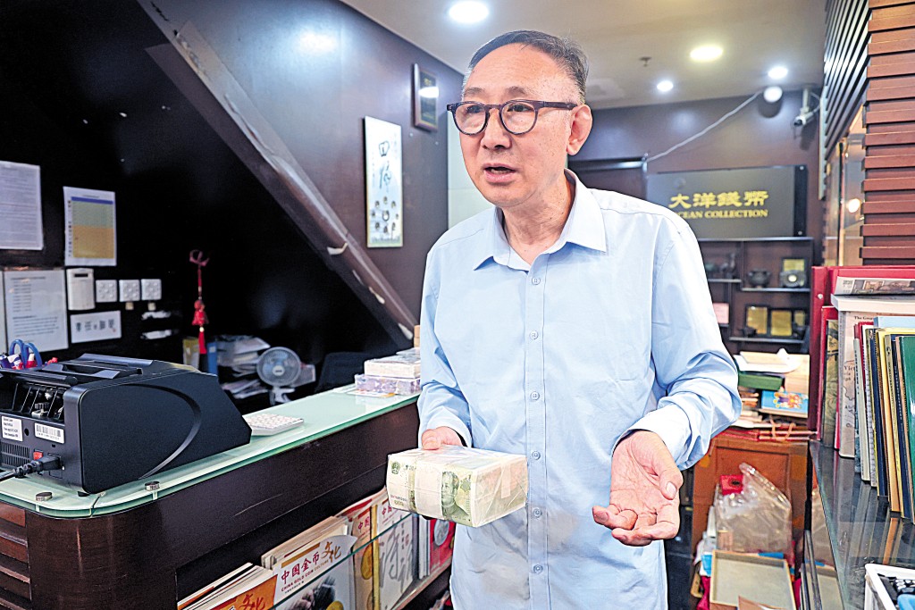 大洋錢幣負責人畢海表示，金銀紀念幣由中國央行發行，倘若金幣造假，將面臨刑事罪。
