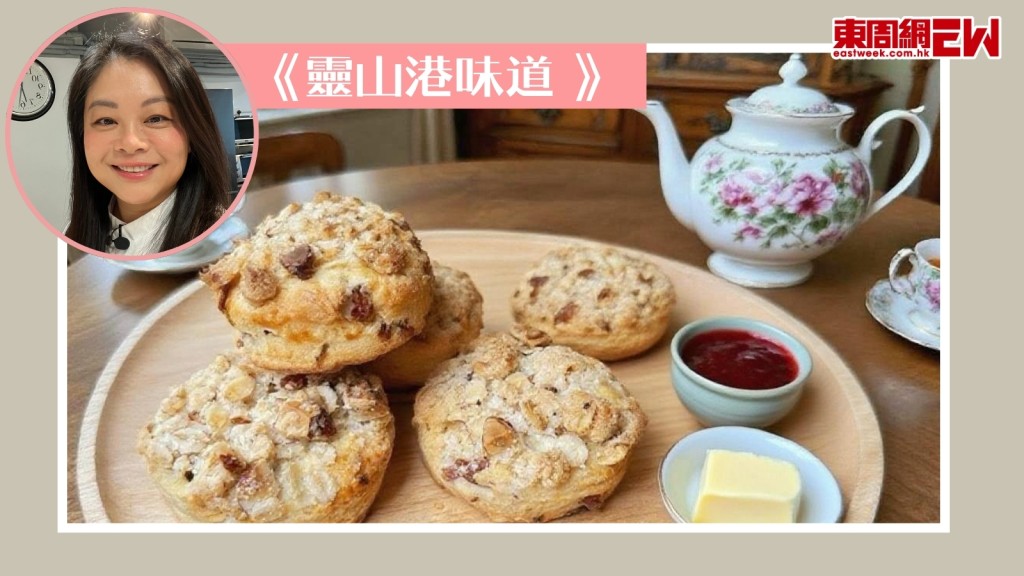 【靈山港味道】傳承港味職人細節中的匠心