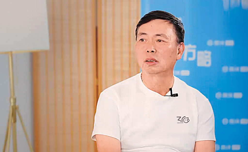 中國巴菲特段永平今年第二季大手增持拼多多和阿里巴巴。