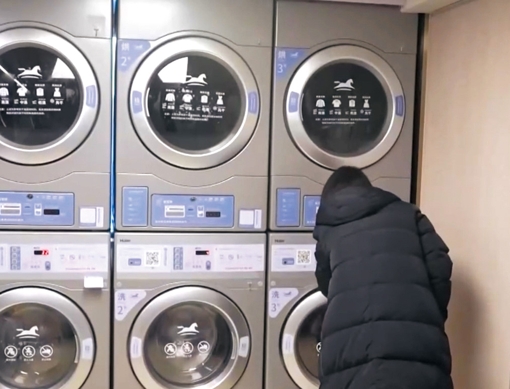 自從興起「開房洗衫」後,酒店的洗衣房非常搶手。 自從興起「開房洗衫」後,酒店的洗衣房非常搶手。