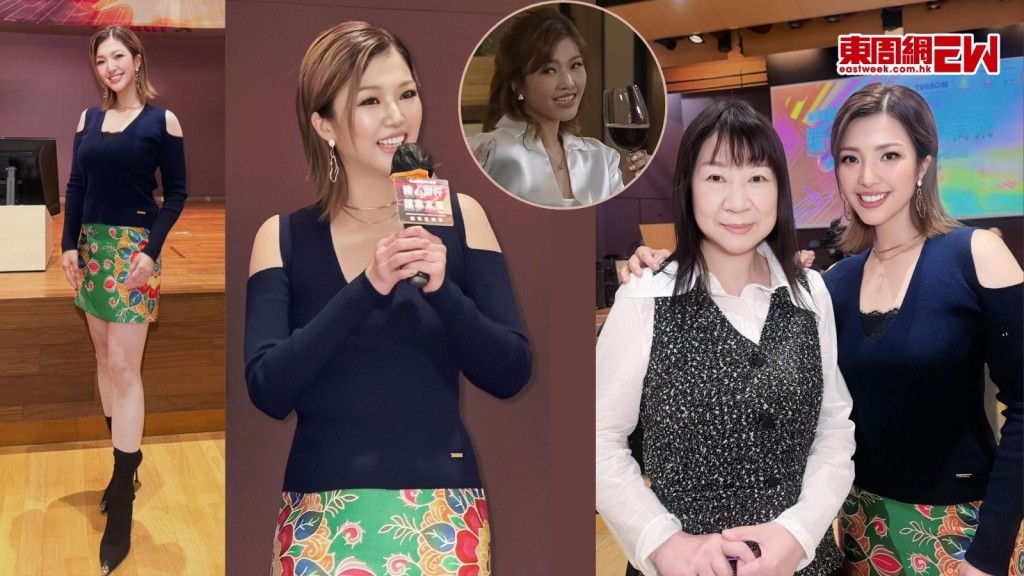 「賈名媛」邱芷微為白內障患者唱歌籌款 直言媽媽曾確診做手術深明感受