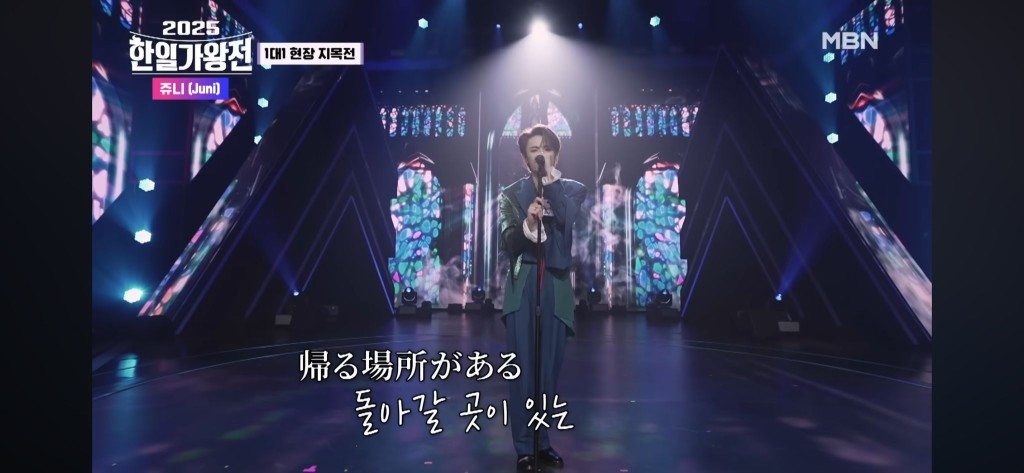 因為MBN節目《現役歌王》大受歡迎,乘勢推出《無名傳說》 因為MBN節目《現役歌王》大受歡迎,乘勢推出《無名傳說》