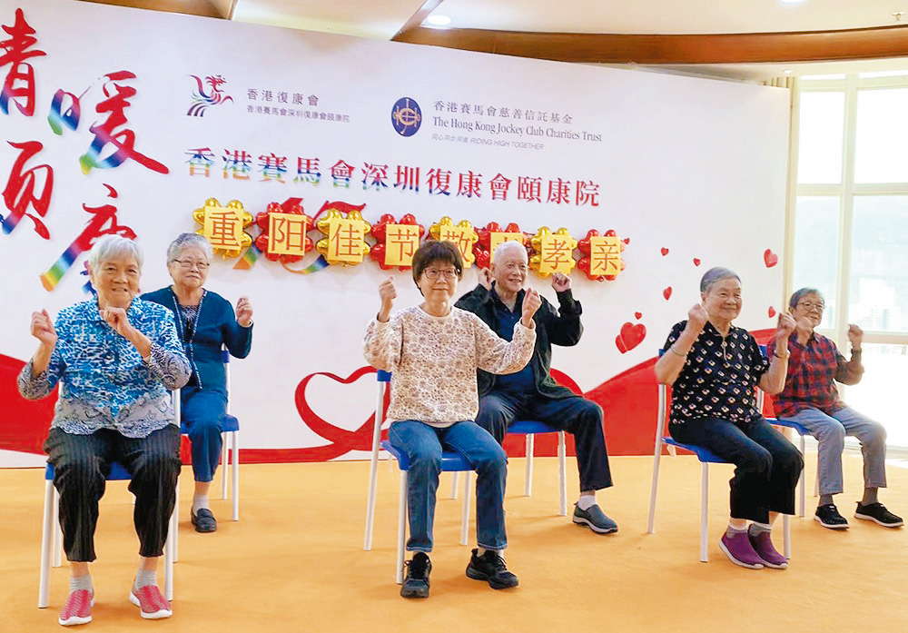 廣東院舍照顧服務計劃下共有四間內地安老院，可接待香港長者安享晚年。