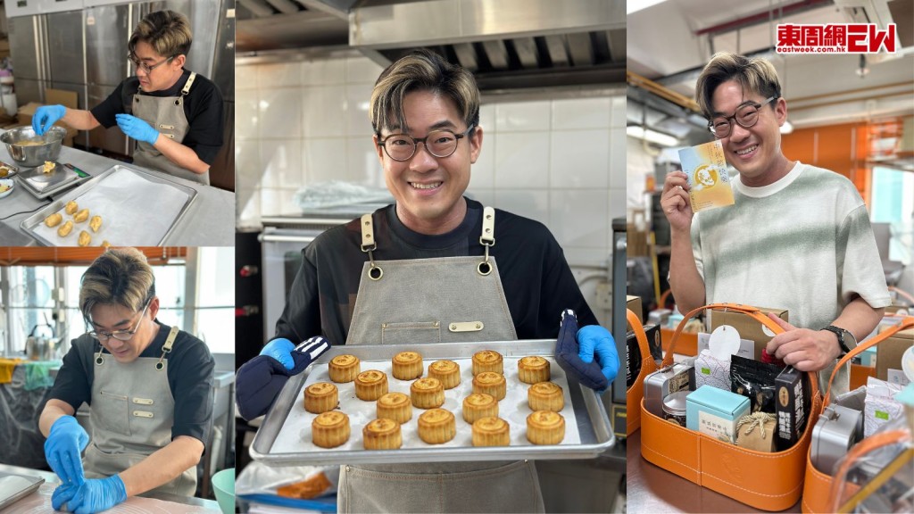 羅啟豪親製自家月餅做禮籃迎中秋 險被颱風樺加沙打亂計劃終圓夢